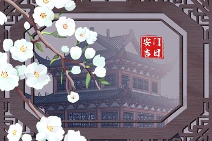 2025年07月28日安門好不好 今日安裝入戶門好不好 2025年07月28日安門好不好 今日安裝入戶門好不好