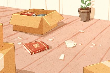 2025年03月16日搬家黃道吉日 宜喬遷搬家吉日查詢
