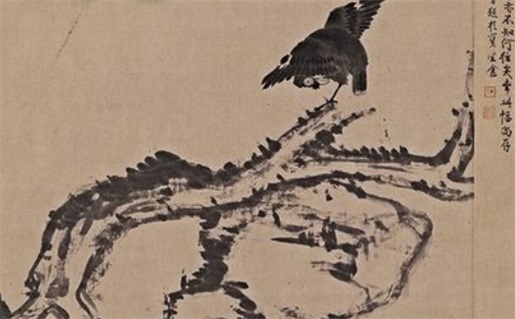 2025年02月14日動土好嗎 是動土好日子嗎