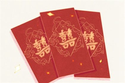 2025年農歷二月廿二結婚吉日查詢 宜辦喜事吉日查詢