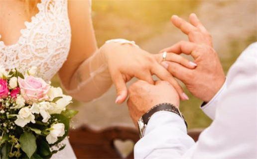2025年05月23日結(jié)婚好嗎 辦婚禮吉利嗎