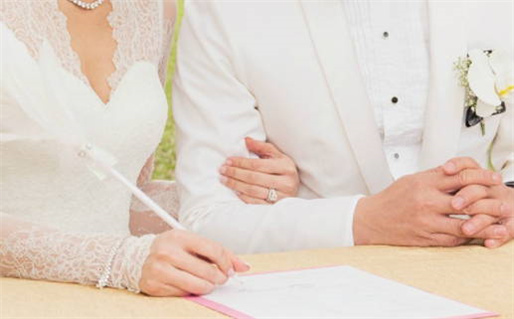 2025年08月23日是結婚好日子嗎 今日辦喜事好嗎 2025年08月23日是結婚好日子嗎 今日辦喜事好嗎