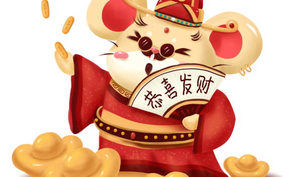 2025年03月30日是開業好日子嗎 營業吉利嗎
