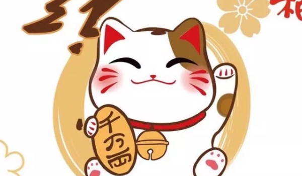 2025年02月24日是不是開(kāi)業(yè)吉日 今日開(kāi)門(mén)做生意好嗎