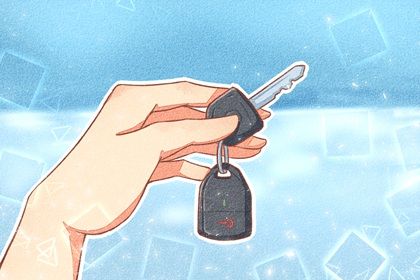 2025年09月09日提車好不好 是提新車好日子嗎