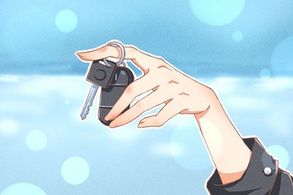 2025年02月24日提車吉日查詢 是買新車好日子嗎