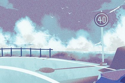 2025年02月27日是不是提車吉日 是買新車好日子嗎