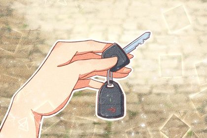 2025年農歷二月廿八提車吉日查詢 是提車買車好日子嗎