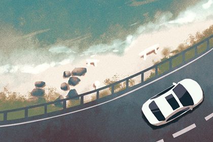 2025年10月05日是不是提車吉日 提車吉利嗎