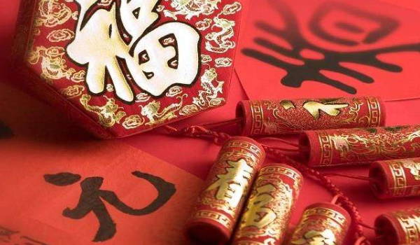 2025年02月11日裝修黃道吉日 是裝潢好日子嗎