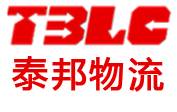 雙合金螺桿料管