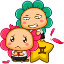 雙子座