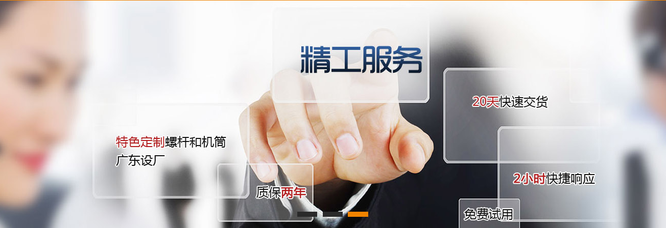1498722775997212.png QQ截圖20170629155240.png