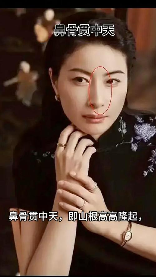 極其旺夫的女人面相特征 長什么樣子