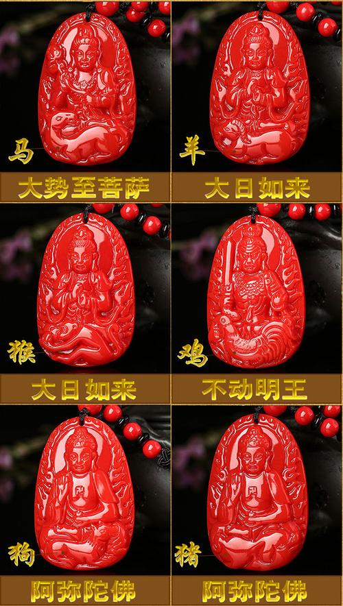 屬狗的戴什么防小人最好 屬狗人的貴人是誰