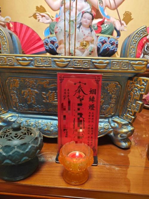 擺脫單身 未婚催婚姻風(fēng)水