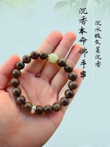沉香手串能招桃花運嗎