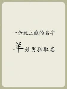 羊?qū)殞毱鹗裁疵趾寐? />
								</a>
								<a href=