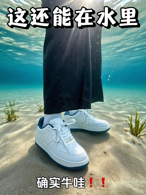 鄭博士：鞋子有風(fēng)水切莫隨便穿！