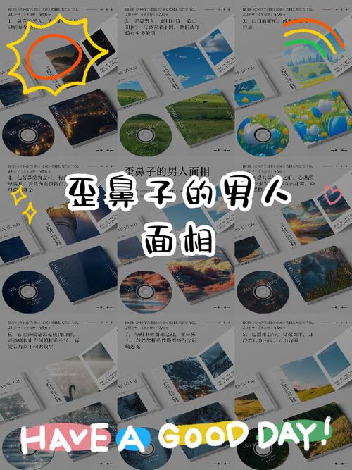 面相 鼻子，鼻子歪 面相，鼻子歪的面相