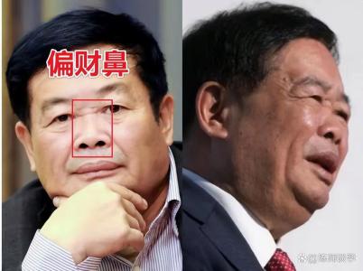 大鼻子的男人面相好嗎