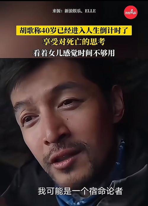 塌鼻梁的人注定會一事無成嗎