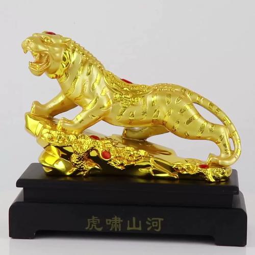 2019年屬虎人佩戴什么可以招財