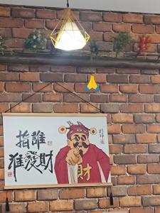 手大聚財還是手小聚下 大手抓柴小手抓金