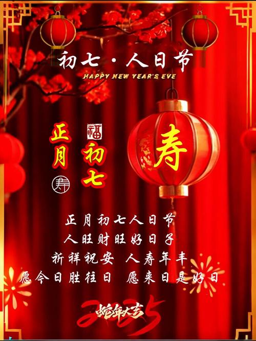 農歷七月七日出生的人好嗎 未來能夠光宗耀祖