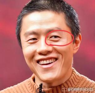 臥蠶大的男人面相 能力很好