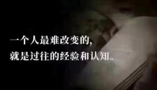 文字章法反映出一個人思維縝密與否