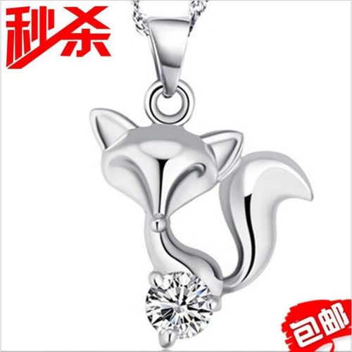 狐貍是招桃花還是防小三