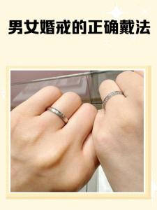 帶什么可以促進婚姻