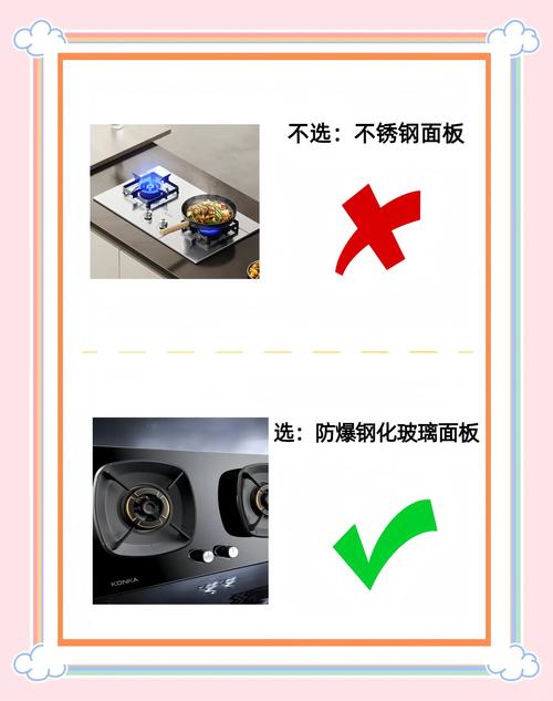廚房灶臺“9大”不可，不可輕視