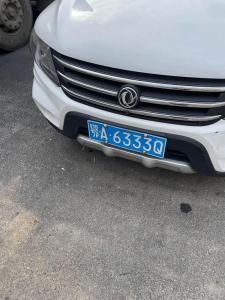333數(shù)字在中國(guó)吉利嗎 吉祥的好運(yùn)連連車牌號(hào)