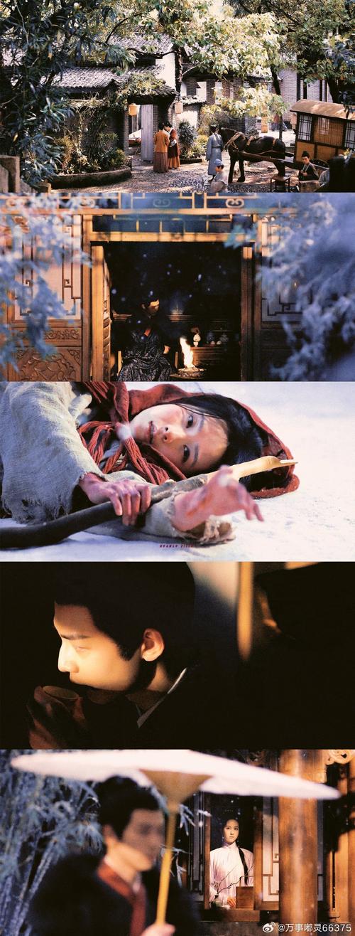 桃花不斷終被騙去第一次的羊女