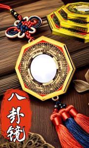 陽臺掛鏡辟邪是真的嗎，鏡子擺放禁忌