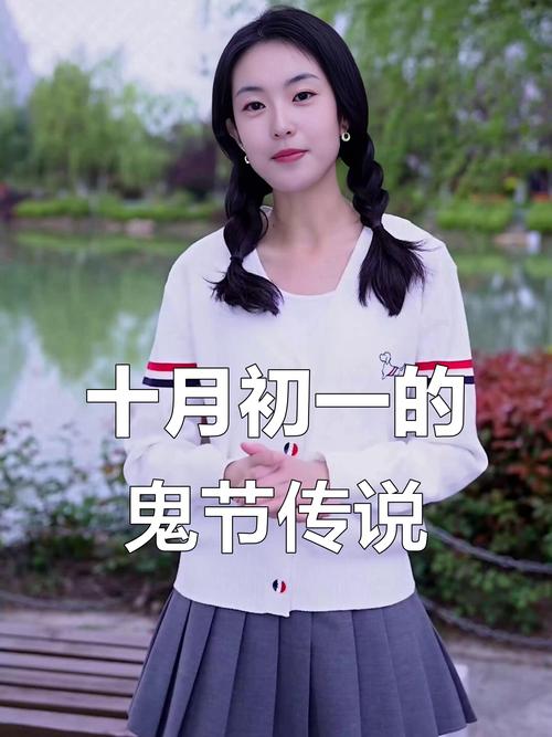 十月初一出生女命硬 十月初一出生的女孩好嗎