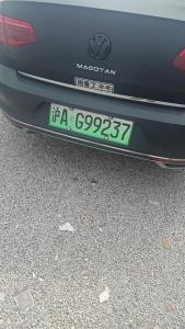 屬牛選什么車(chē)牌號(hào)最旺 易理大吉的招財(cái)號(hào)