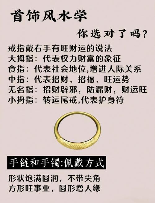 情侶感情不好的風(fēng)水  雙方互送禮物有禁忌
