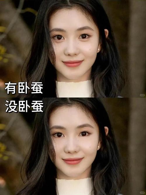 有臥蠶的女人面相好不好