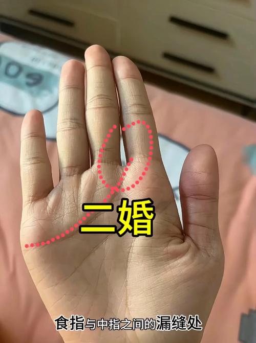 手相中容易二婚的標志你懂得哪些