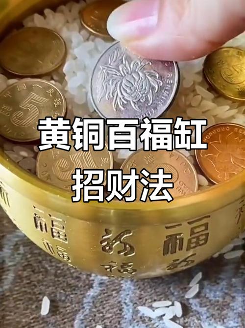 硬幣放在水里招財嗎 魚缸里放硬幣能聚財嗎