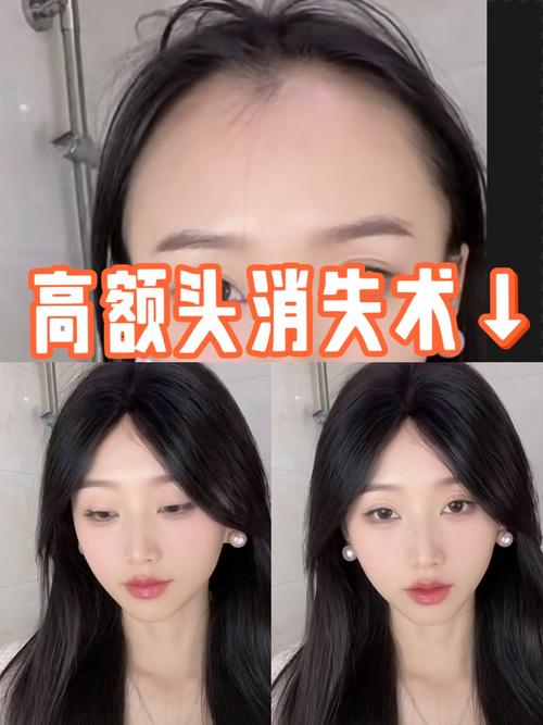額頭寬發際線高的面相分析，事業心強、婚戀易坎坷！