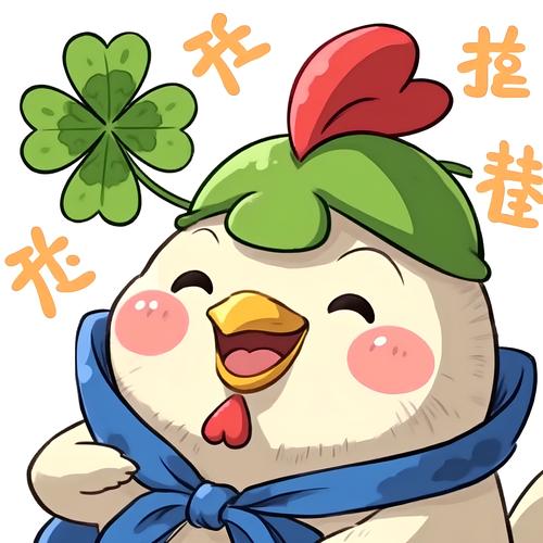 屬雞人長期佩戴的吉祥物