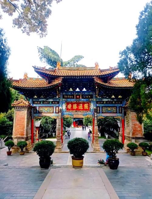 昆明最靈驗的寺廟