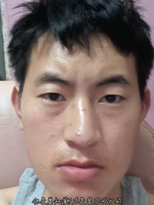 一輩子窮困潦倒的面相特征