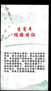 85年屬牛的哪年大劫 48歲多方面下降