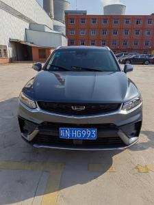 車牌什么號好吉利 四吉星相助大吉號