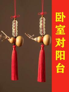 風水夫妻不和怎么破 運用葫蘆加深夫妻感情